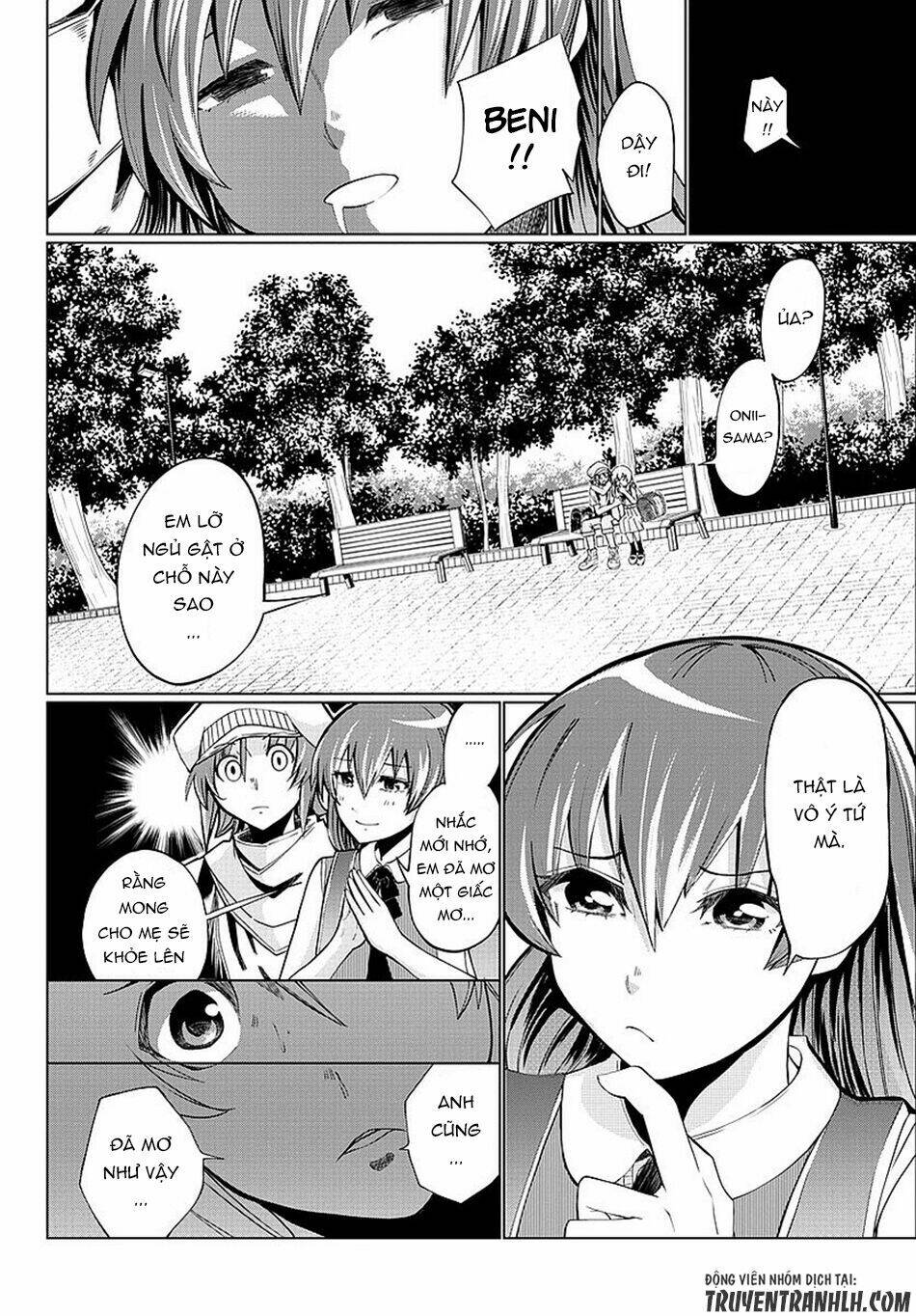 otae-san wa kyou mo tabetai chapter 1 37