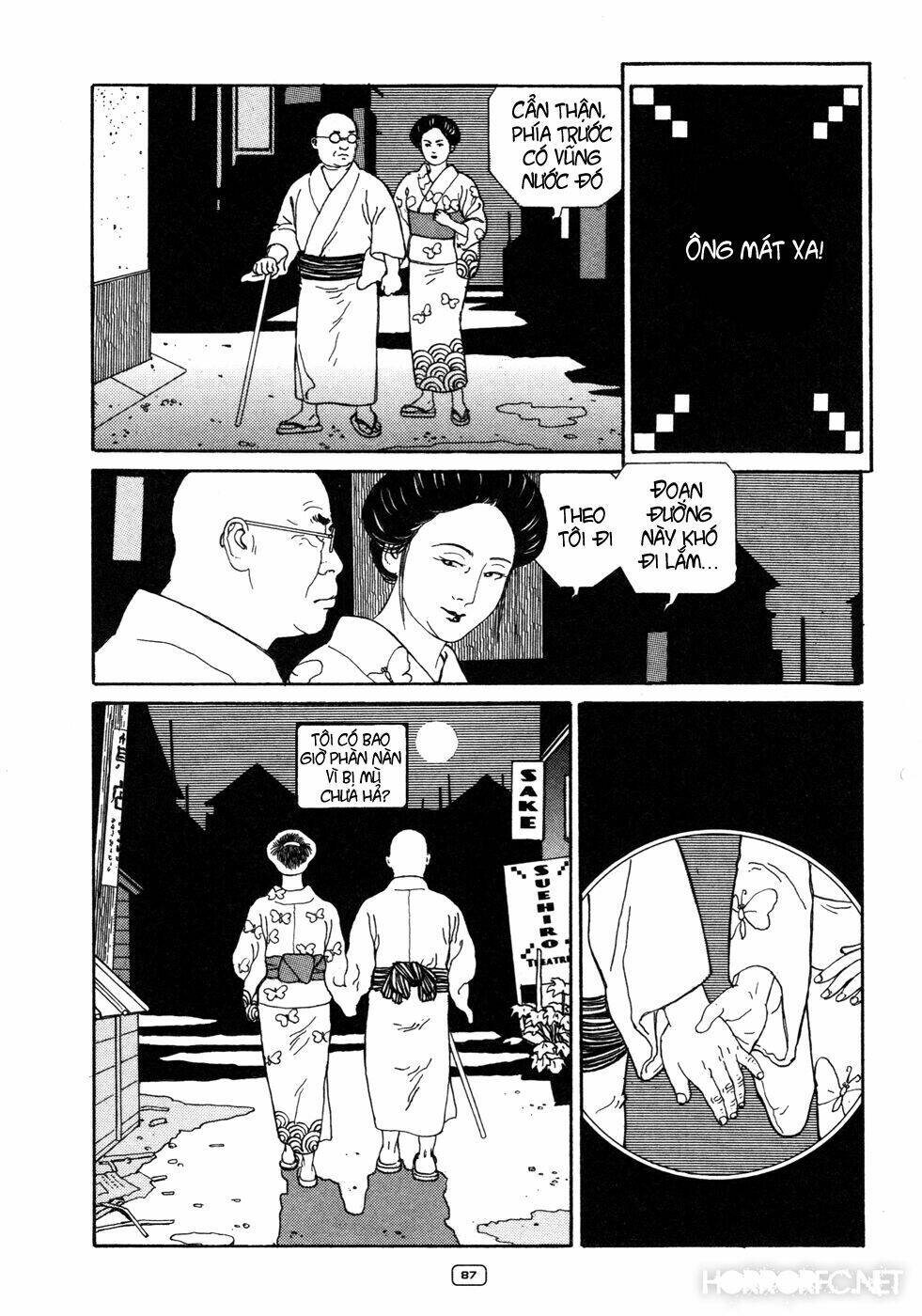 binzume no jigoku chapter 3 5