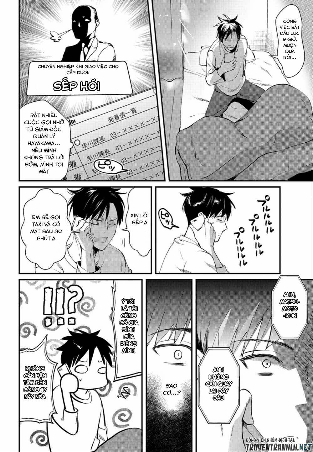 tsuki 50-man moratte mo ikigai no nai tonari no onee-san ni 30-man de yatowarete "okaeri" tte iu chapter 1 24