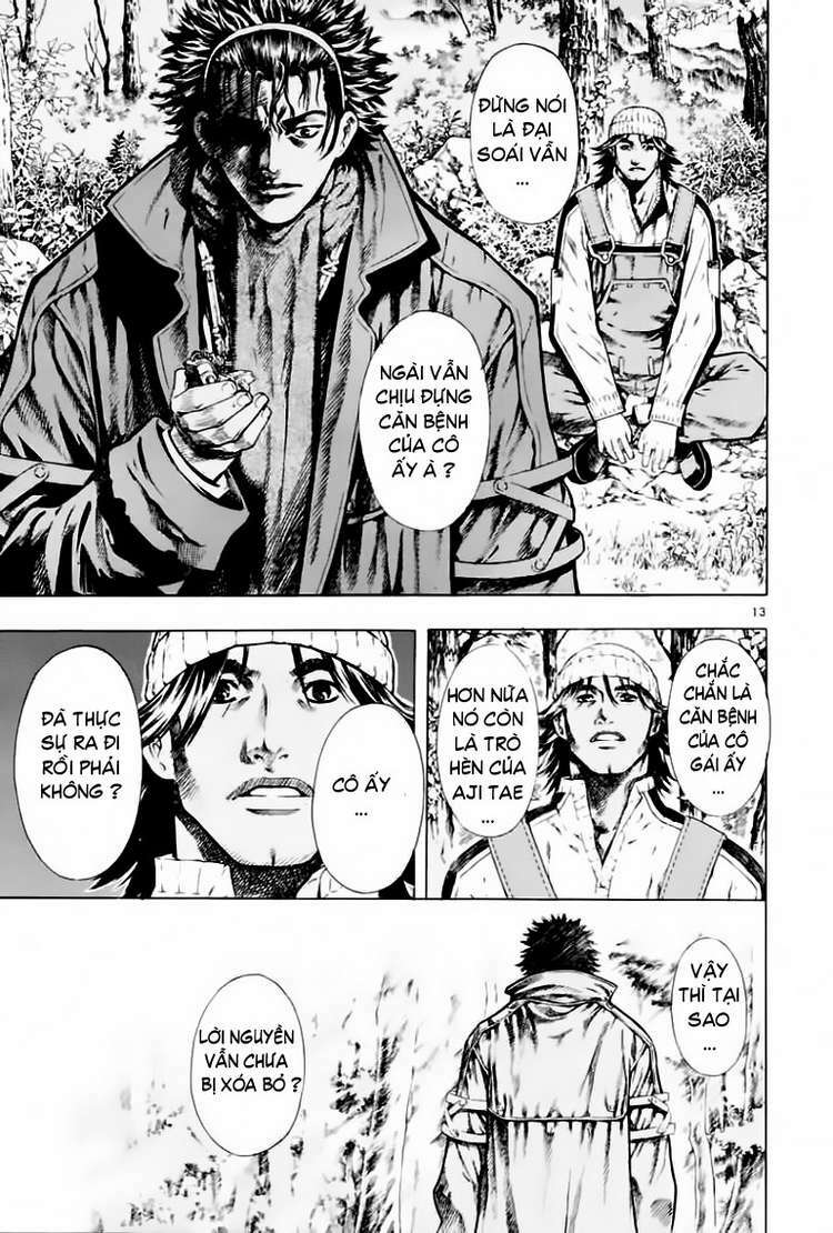 shin angyo onshi (tân ám hành ngự sử) chapter 34 13