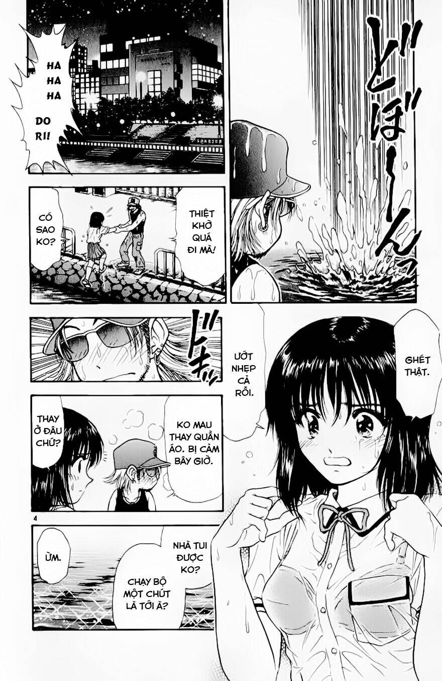 salad days chapter 96 4