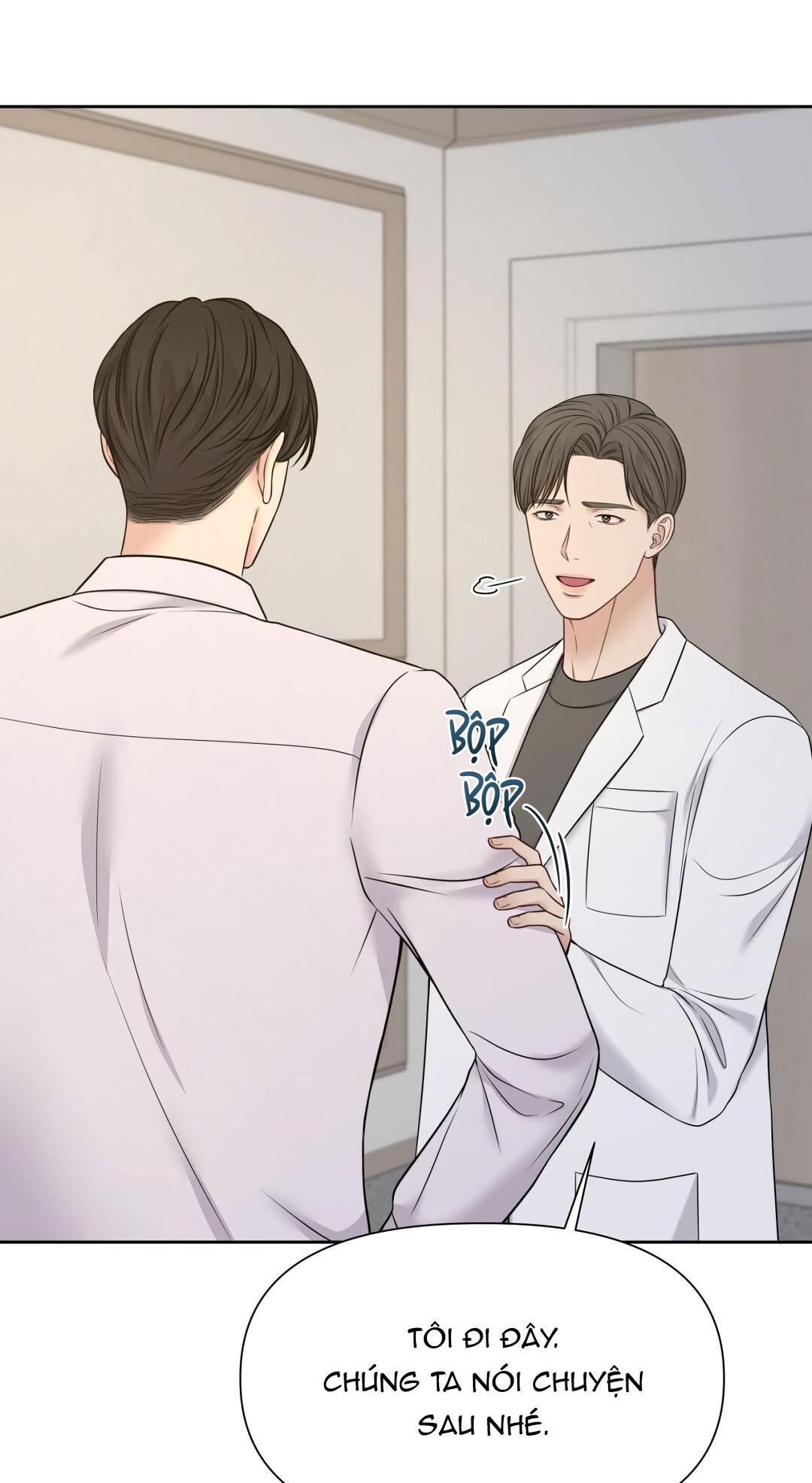 macguffin chapter 21 53