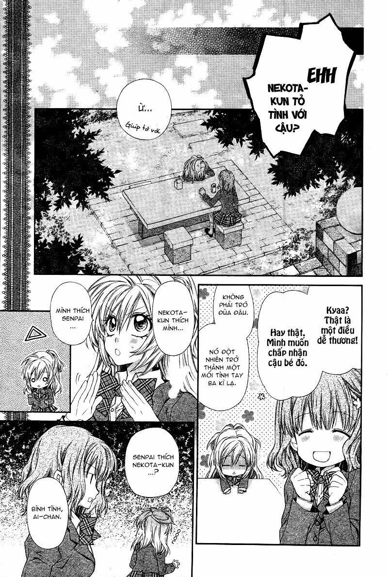 neko to watashi no kinyoubi chapter 2 11