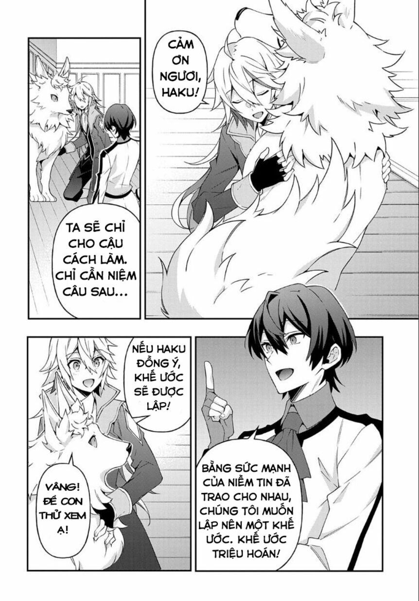 tensei kizoku no isekai boukenroku ~jichou wo shiranai kamigami no shito~ chapter 24 25