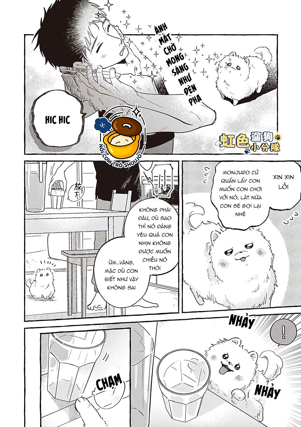 nhân duyên trái ngược của chó và người chapter 4 5