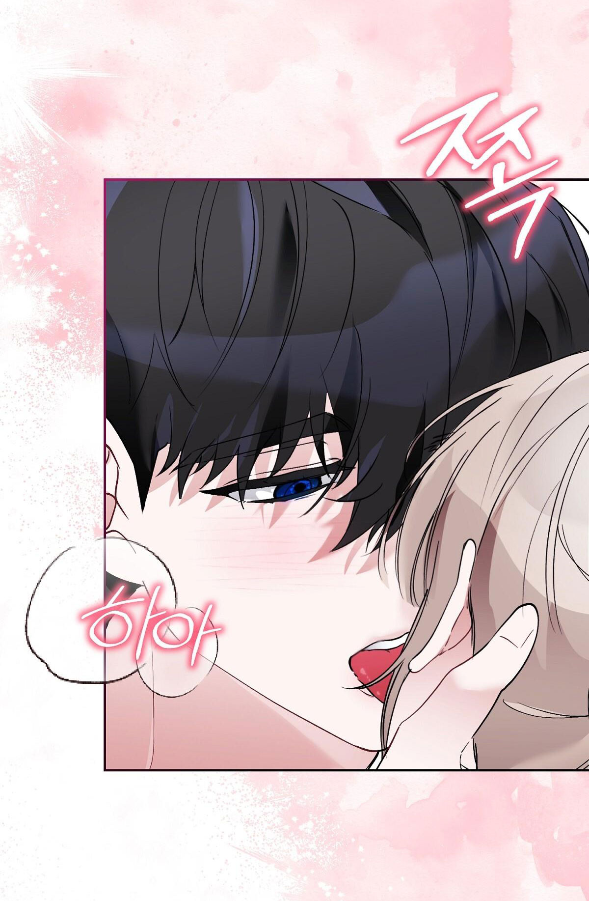 Người Bạn Dâm Loạn chapter 18.1 - Trang 6