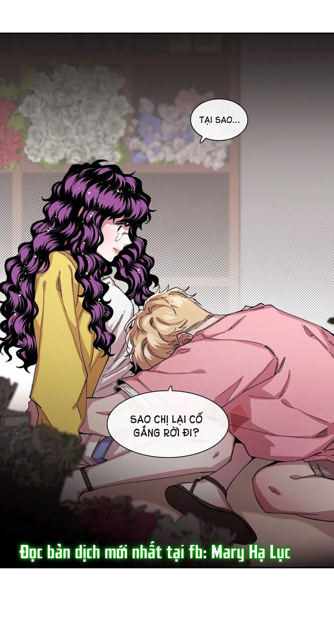 s flower chapter 41.2 29