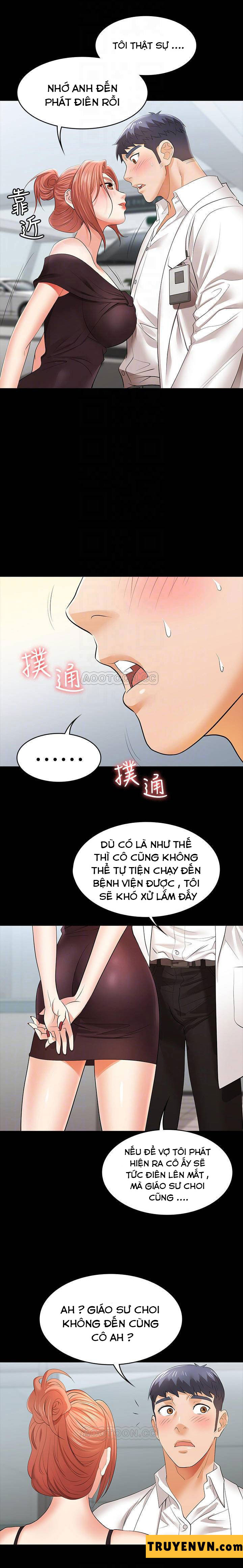 đổi vợ chapter 12 6