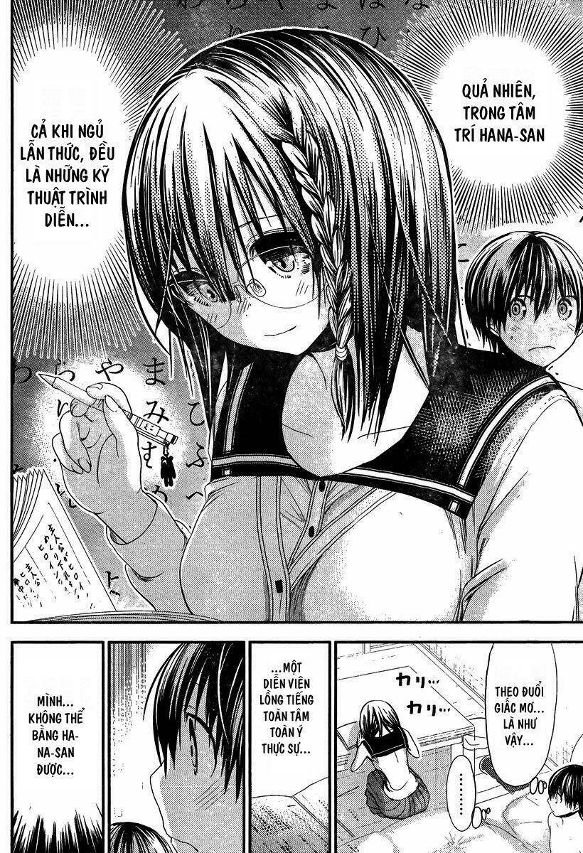 minamoto-kun monogatari chapter 205 4