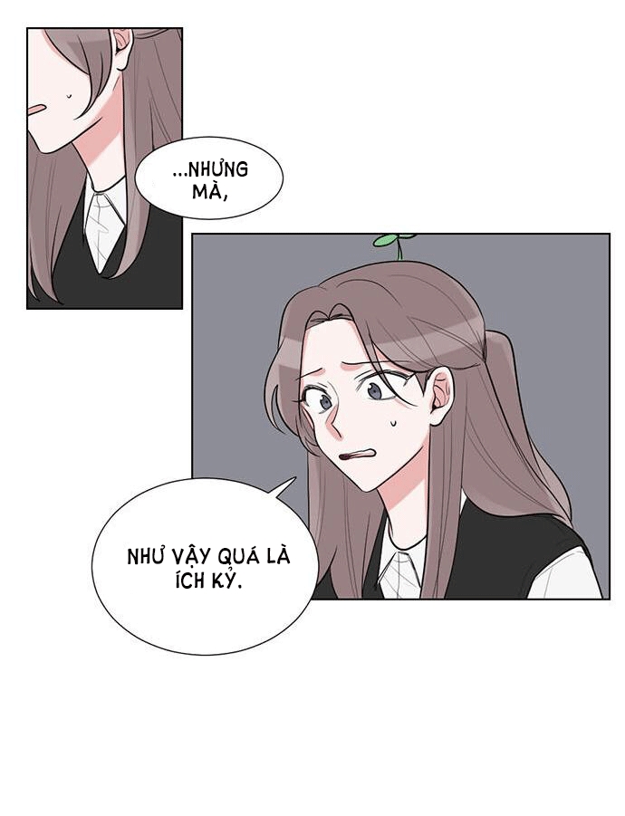 gatabutata chapter 42.2 25