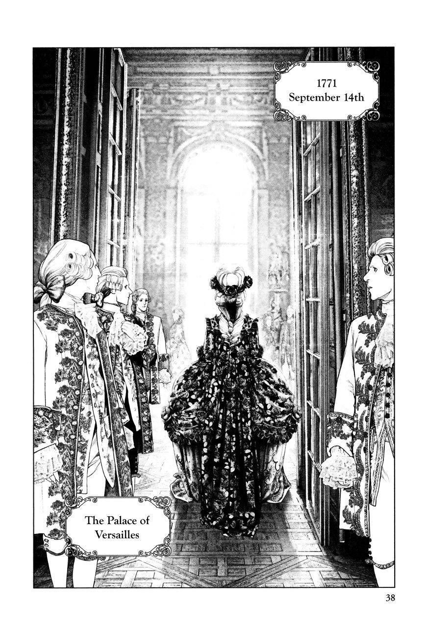 innocent chapter 89 18