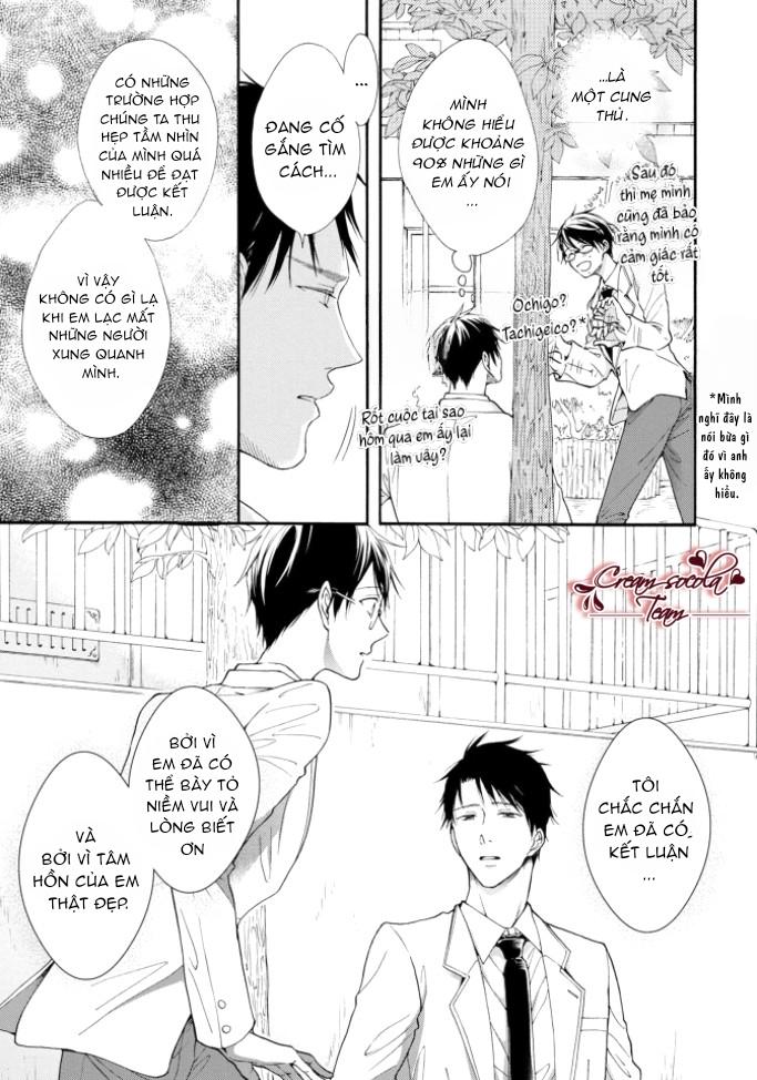 kiss shite sugar-kun! chapter 1 29
