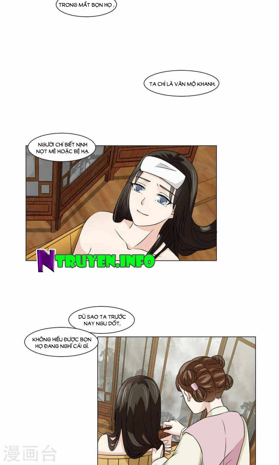 bệ hạ tại thượng, phụng mệnh long dương chapter 21 4