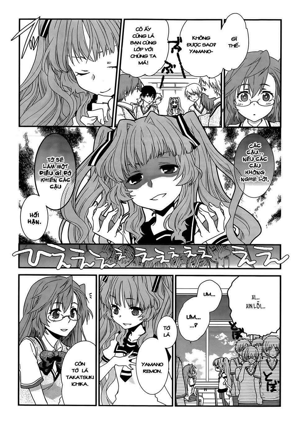 ano natsu de matteru chapter 1 22