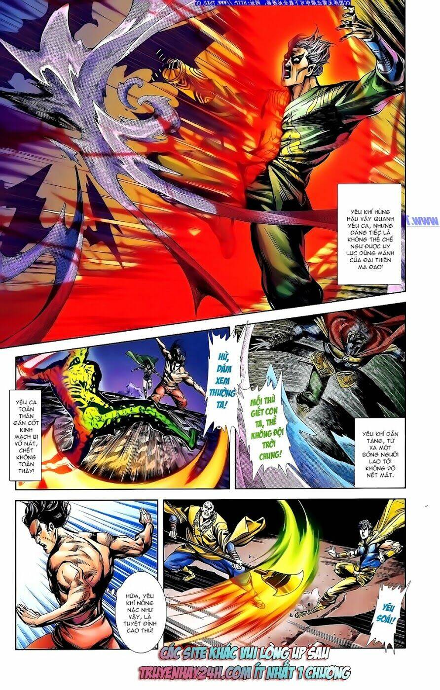 thiên tử truyền kỳ 1 - cơ phát khai chu bản chapter 145 33