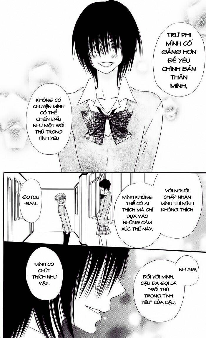 usotsuki lily chapter 12 25