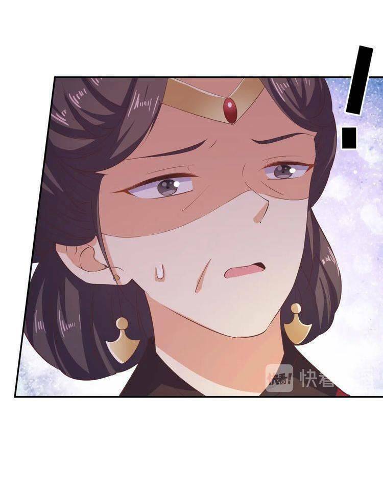 ngạo kiều vương gia huyên náo phi chapter 45 16