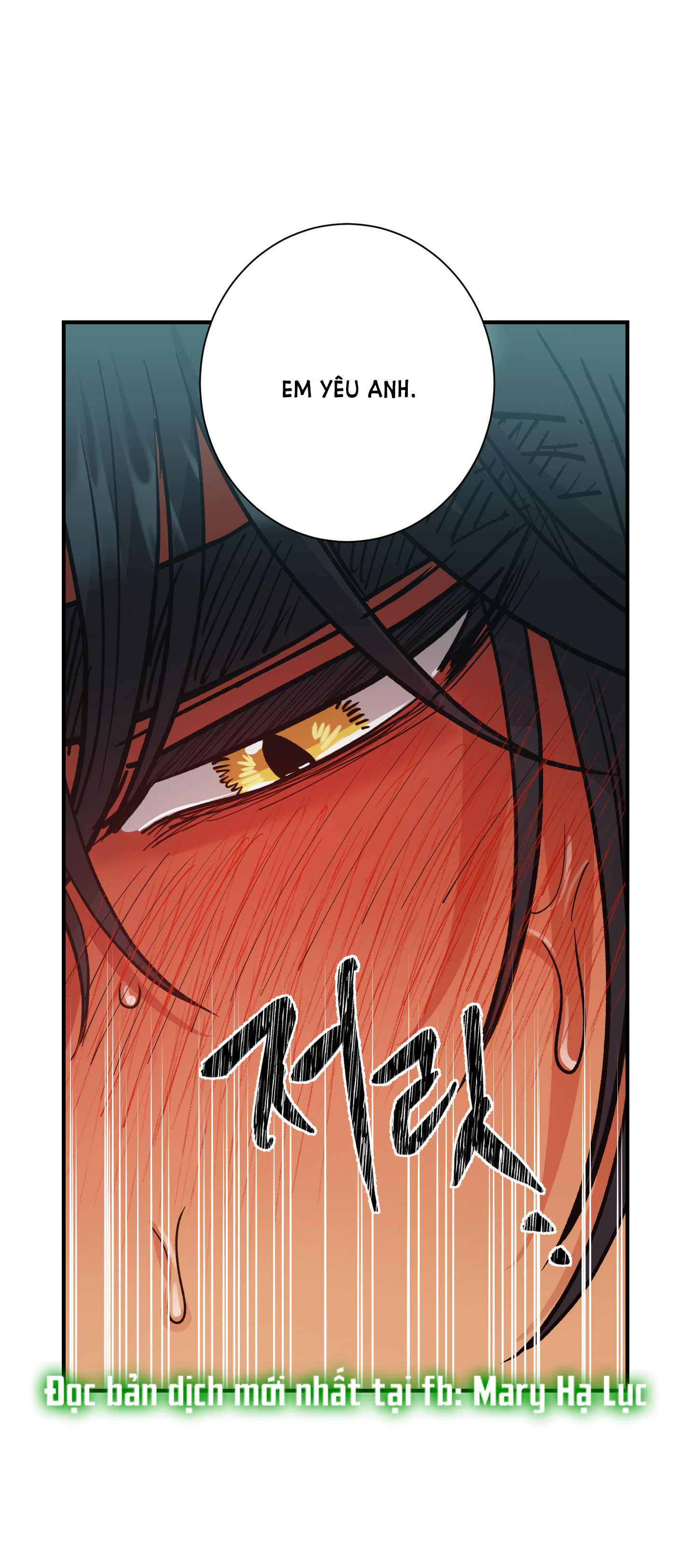 [18+] một lòng một dạ chapter 60.2 3