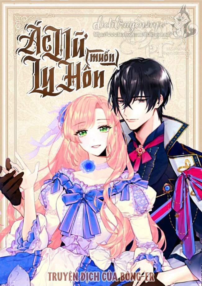 trọng sinh trở thành hoàng phi chapter 194 1