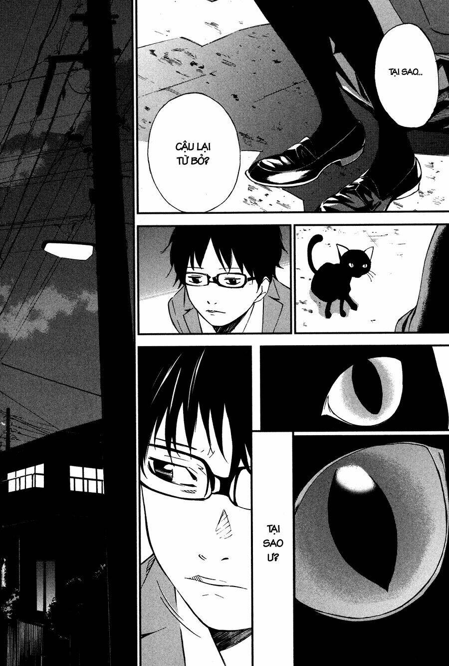 shigatsu wa kimi no uso chapter 3 29