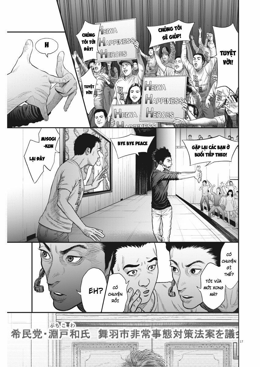 đọa nhân chapter 34 17