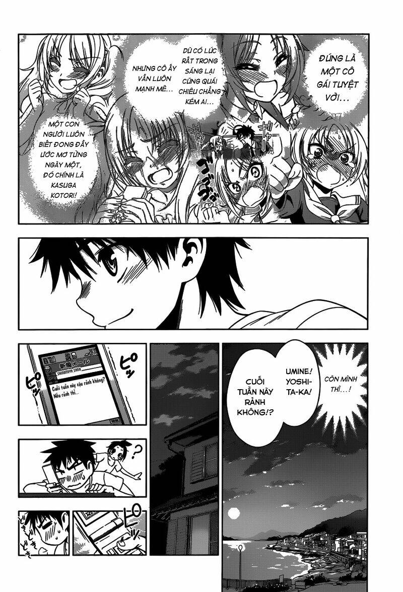 koisome momiji chapter 23 7