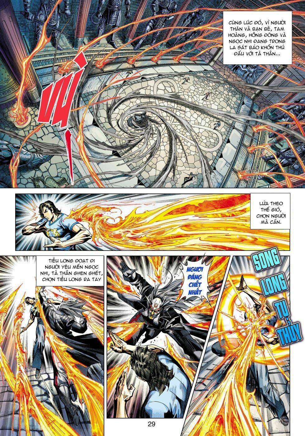 tân tác long hổ môn chapter 458 27