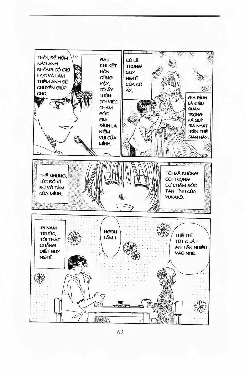 em bé và tôi chapter 74 31