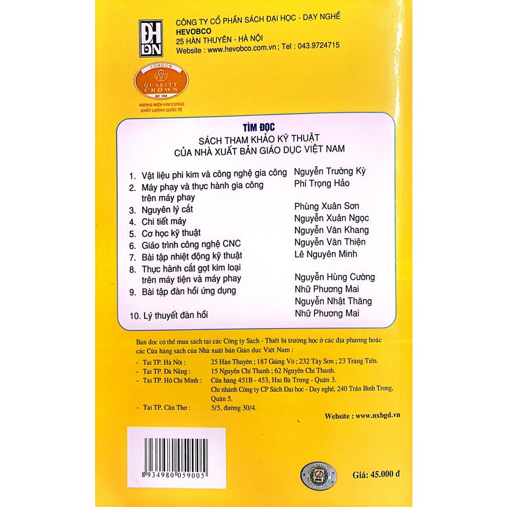 Sức Bên Vật Liệu - Lý Thuyết Và Bài Tập ( Dùng Trong Các Trường Đại Học Kỹ Thuật)