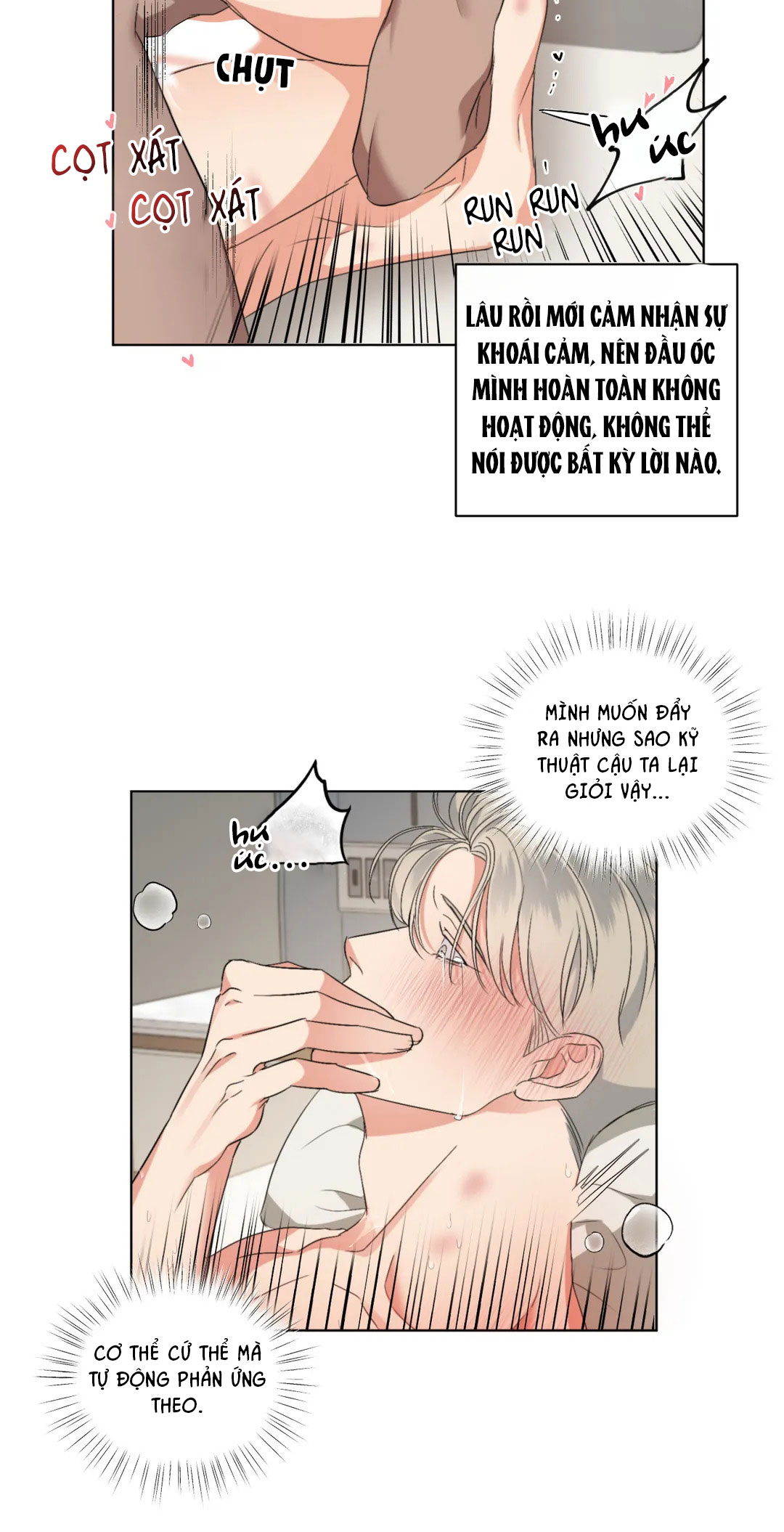 kick off chapter 7 11