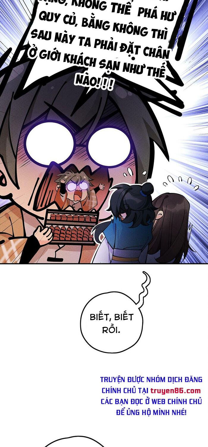 là thánh hoàng chính đạo, ta cưới ma tôn tà đạo？！ chapter 12 18