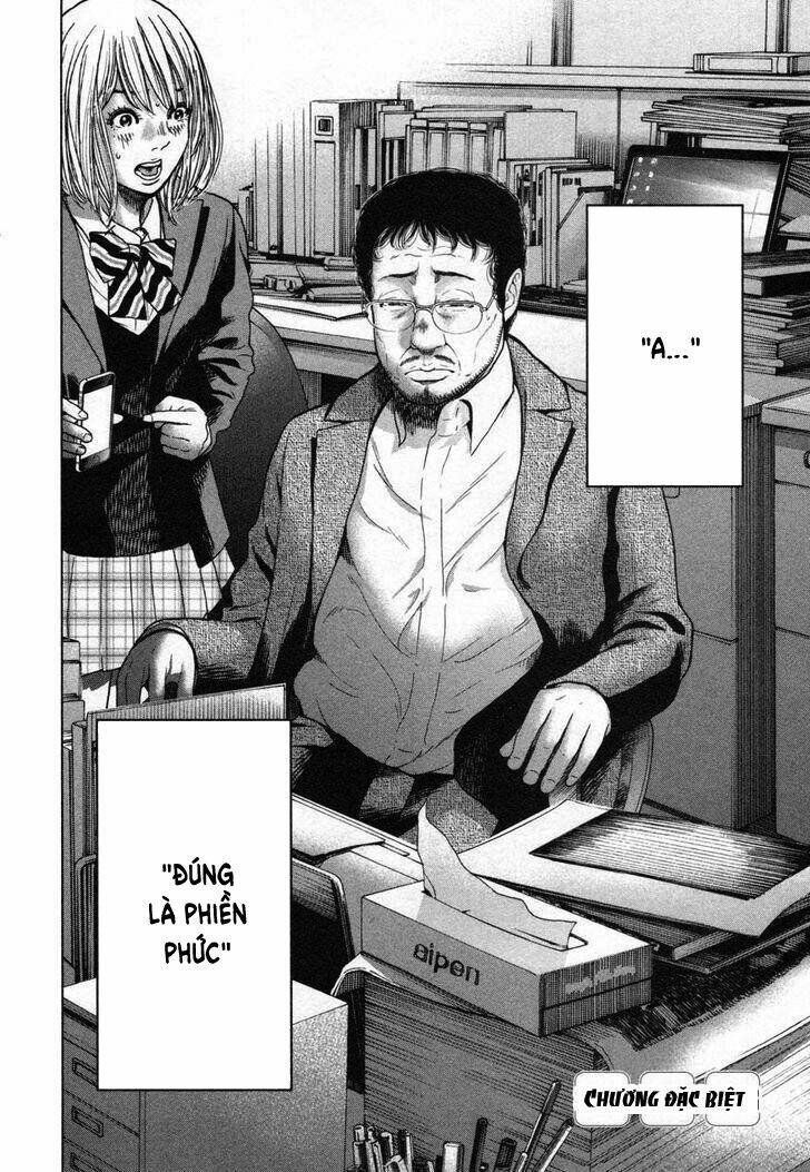 ikenie touhyou chapter 26.5 5