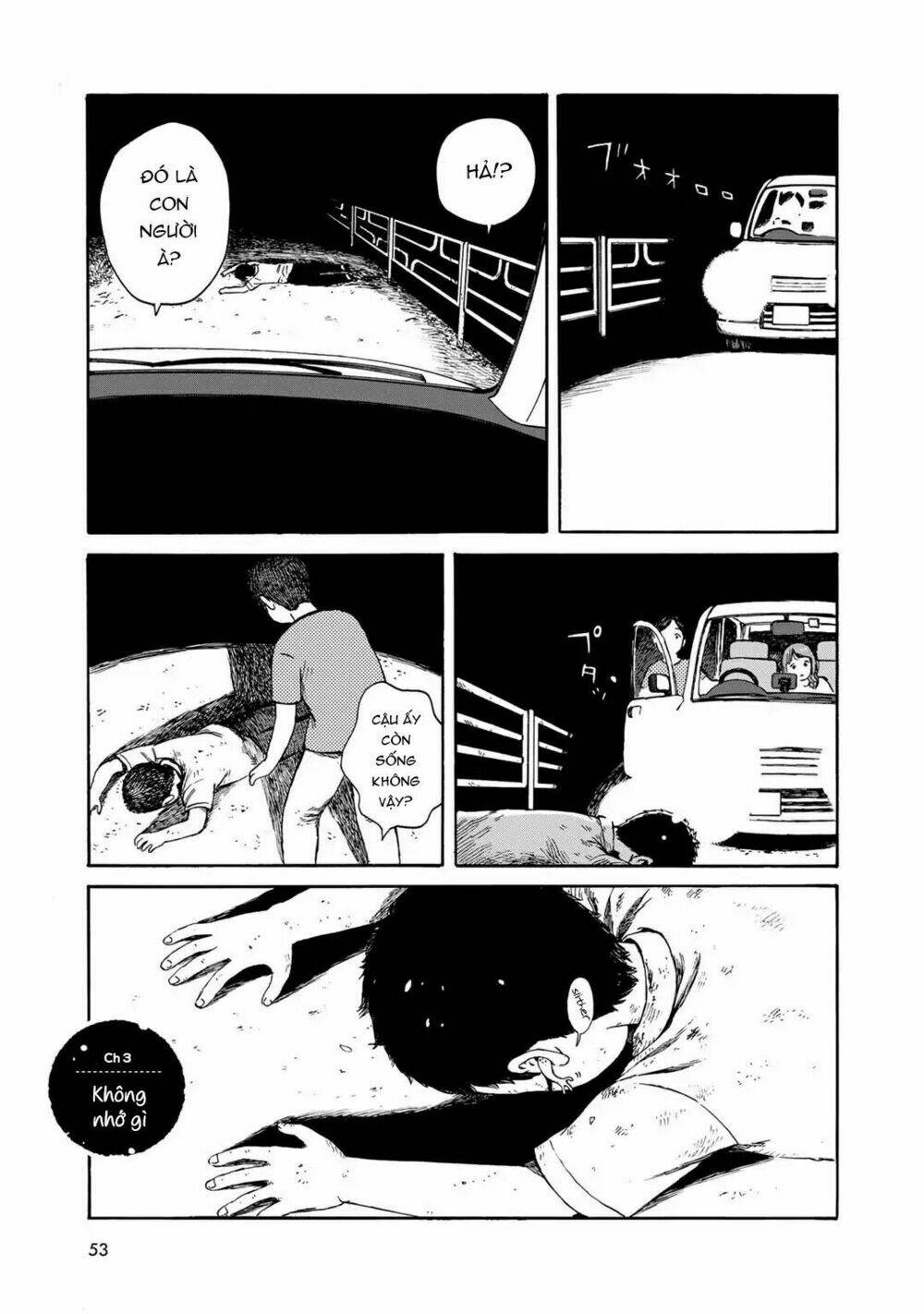 wakusei closet chapter 3 3