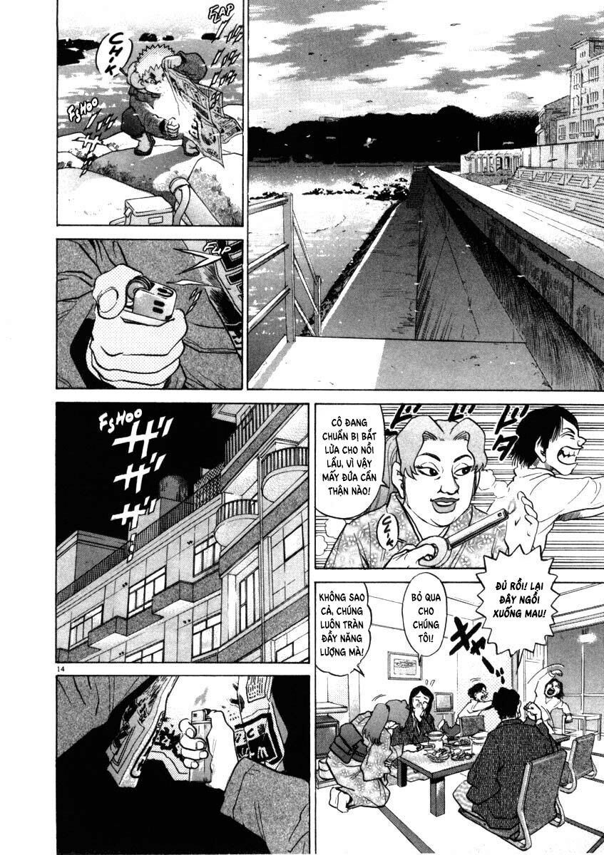 kiichi!! chapter 33 14