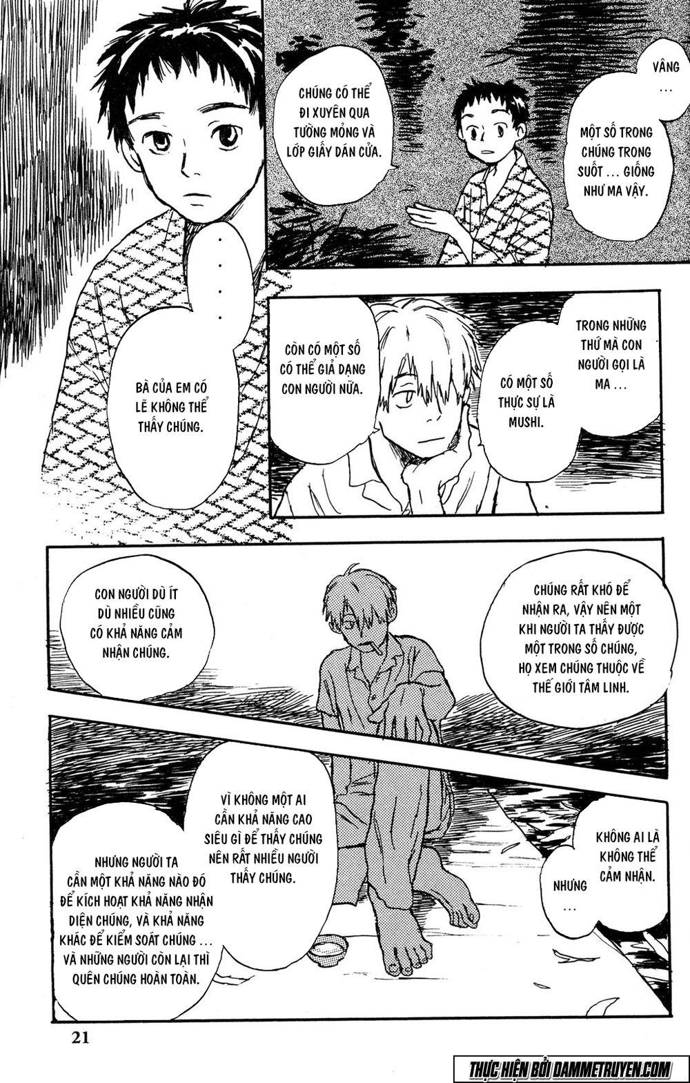 mushishi chapter 1.1 22