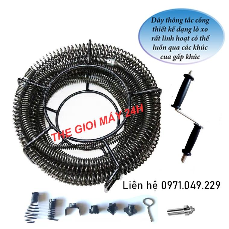 Bộ dây thông tắc cống, đường ống ,đường kính 16mm dùng tay quay và máy khoan