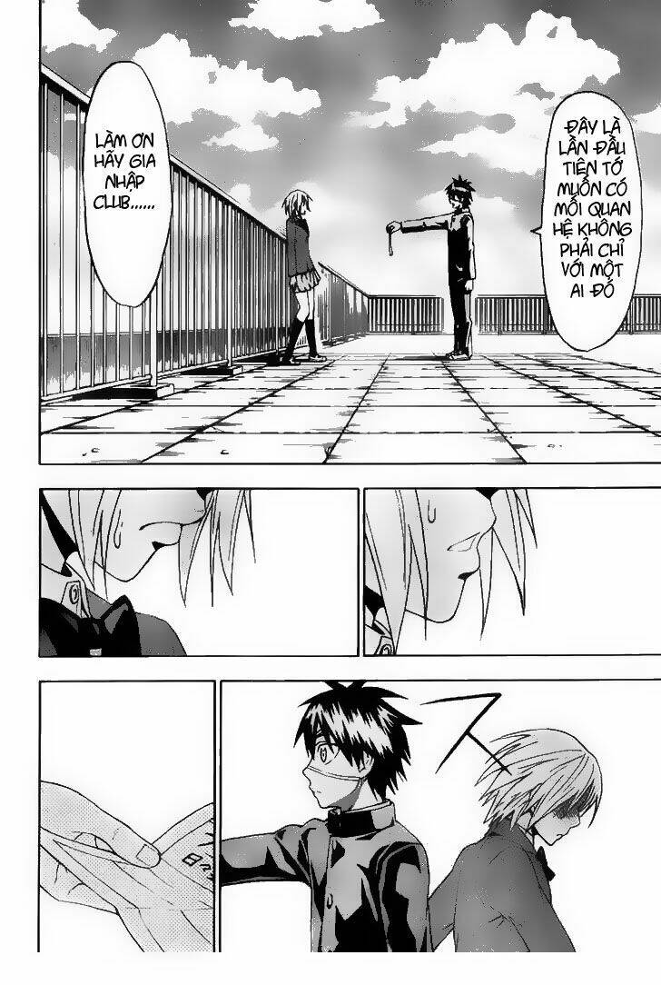 lock on! (series) chapter 11 21