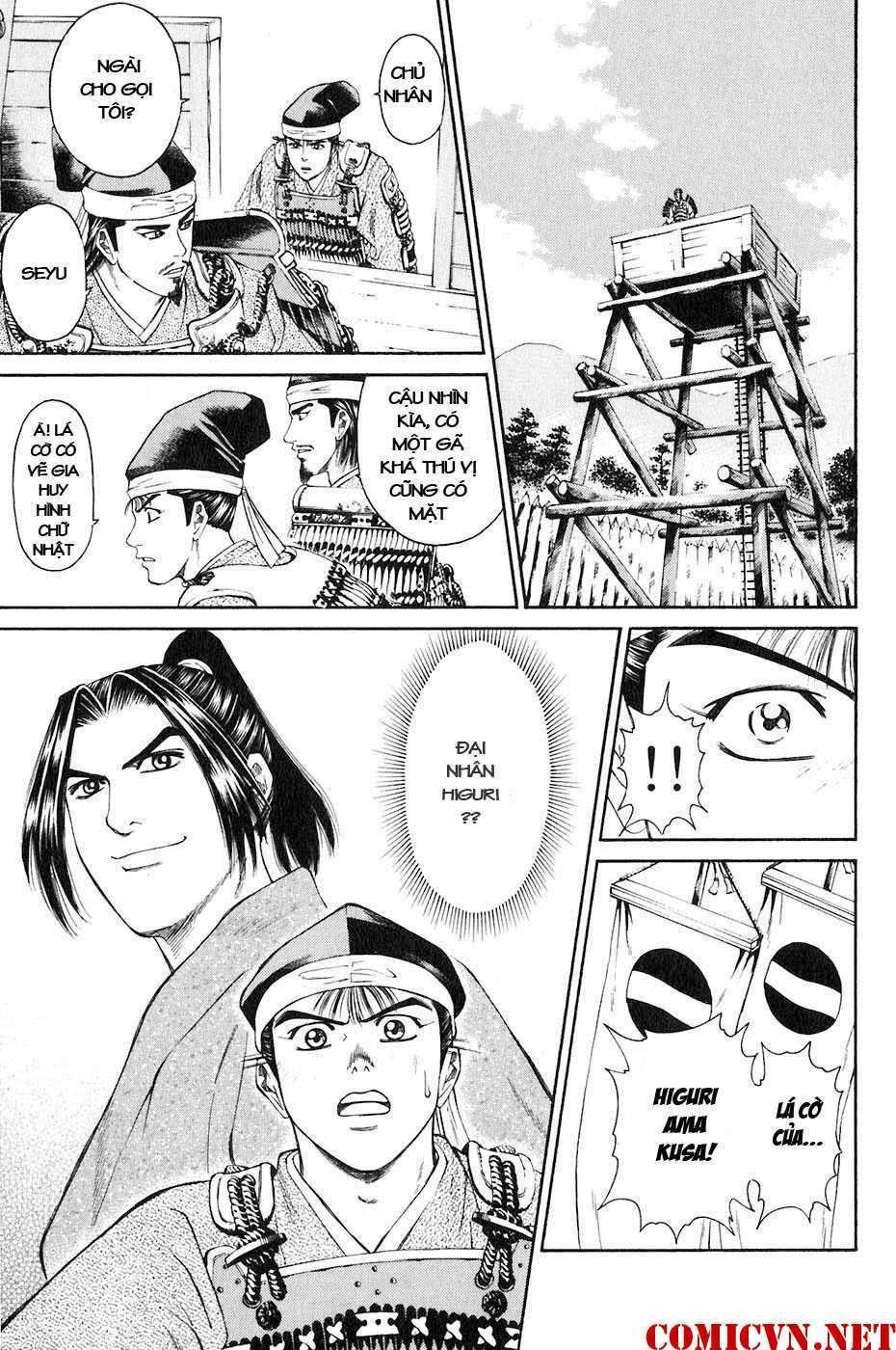 sơn tặc seyu chapter 33 12