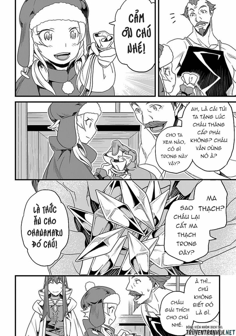 yakudatazu skill ni jinsei o sosogikomi 25-nen, imasara saikyou no boukentan midori kashi no akira chapter 15 9