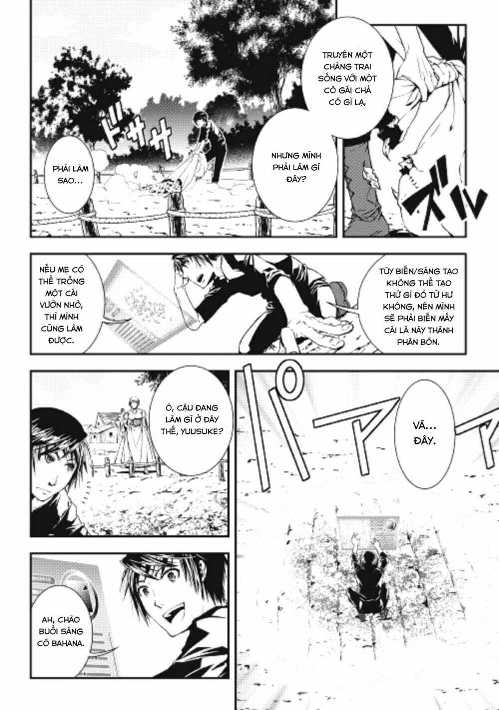 world customize creator chapter 5 4