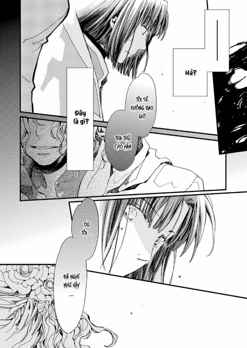 aruosumente chapter 21 15