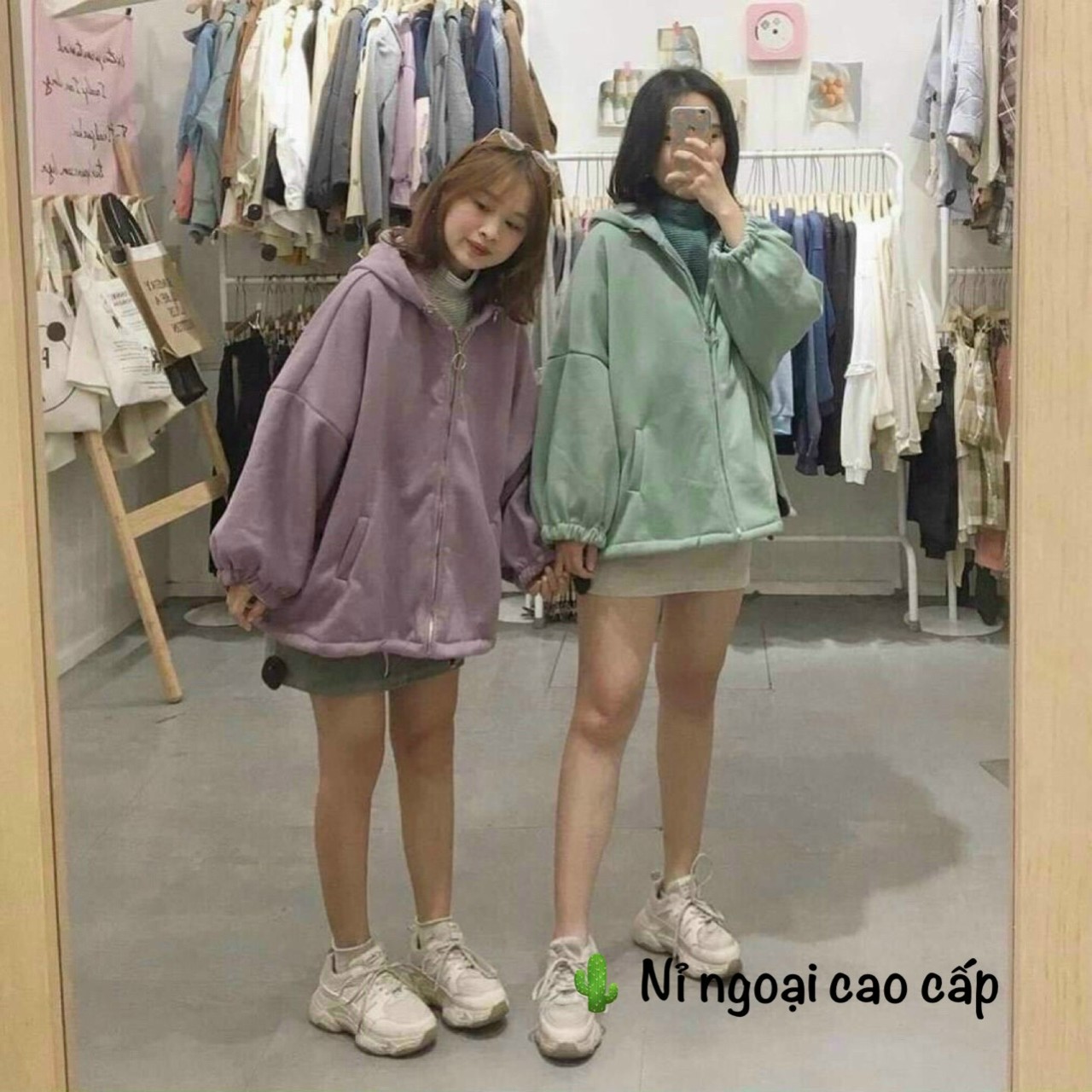 ÁO  ̉ ̂  ( CAO CẤP )  CHẤT DÀY CUI CÓ LÓT BÊN TRONG