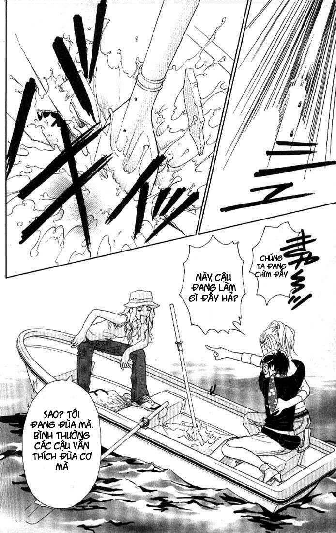 othello chapter 4.2 11