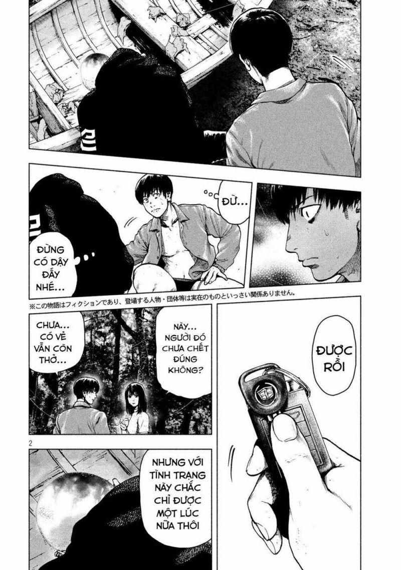 shin'ai naru boku e satsui wo komete chapter 21 2