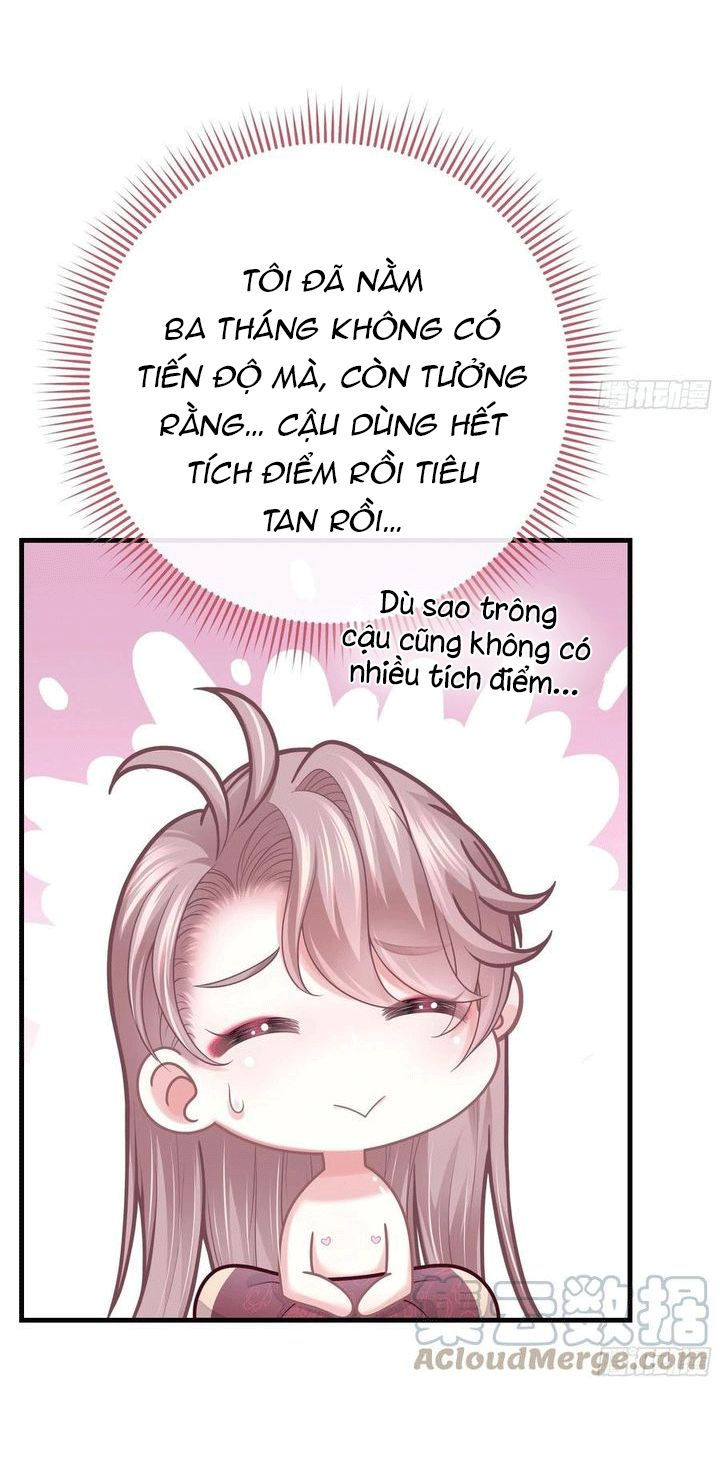 tôi nghi ngờ hệ thống thích tôi chapter 30 10