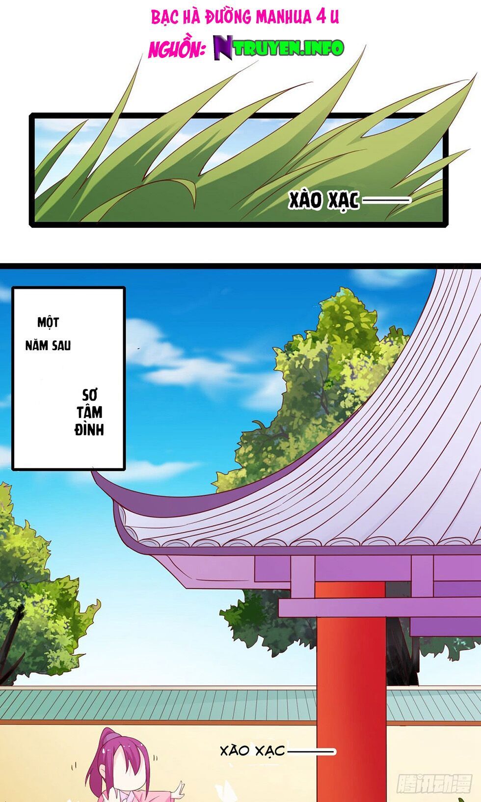 hoàng hậu của trẫm là võ lâm minh chủ chapter 43 1