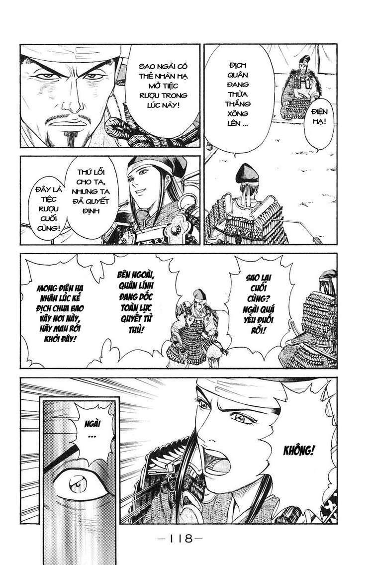 sơn tặc seyu chapter 30 21