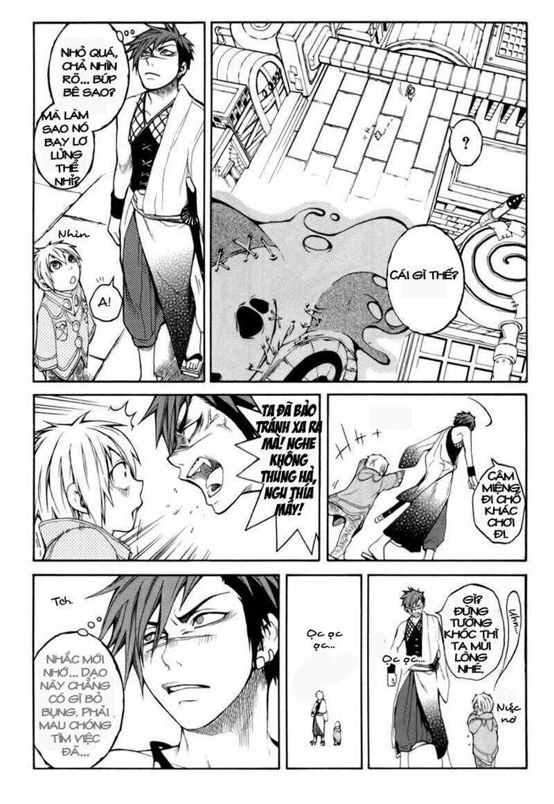 replica chapter 1.1 18