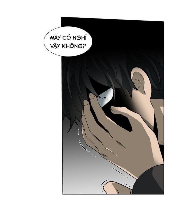 it's mine chapter 13 9