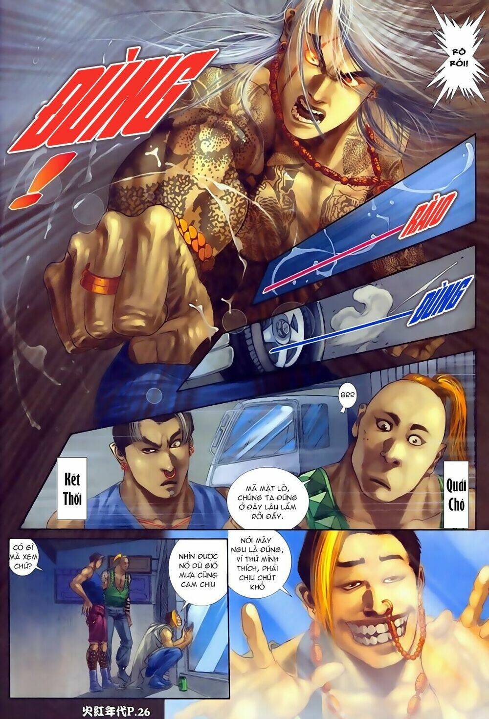 hỏa hồng niên đại hắc cốt đường chapter 72 24